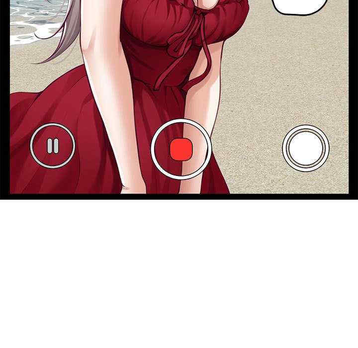 极乐之神/快乐之神