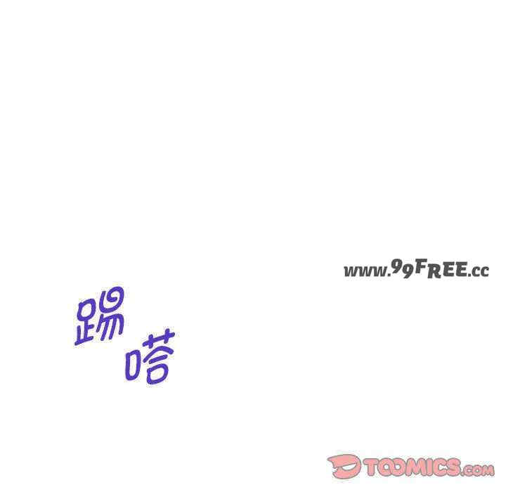 极乐之神/快乐之神