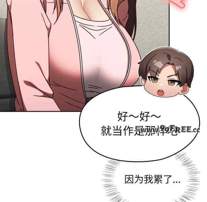 热情拳击馆/抢救拳击馆大作战