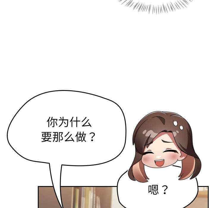 热情拳击馆/抢救拳击馆大作战