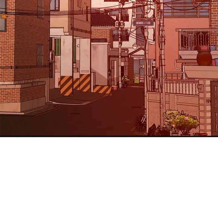 恋人未满/偶然发现我爱你