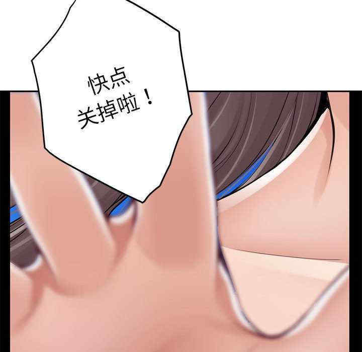 极乐之神/快乐之神