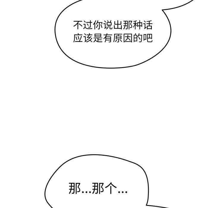 热情拳击馆/抢救拳击馆大作战
