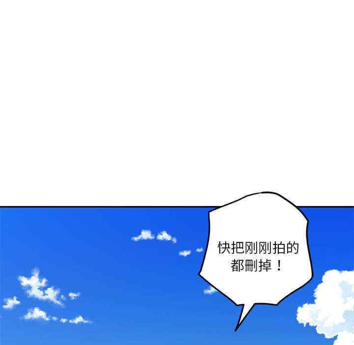 极乐之神/快乐之神