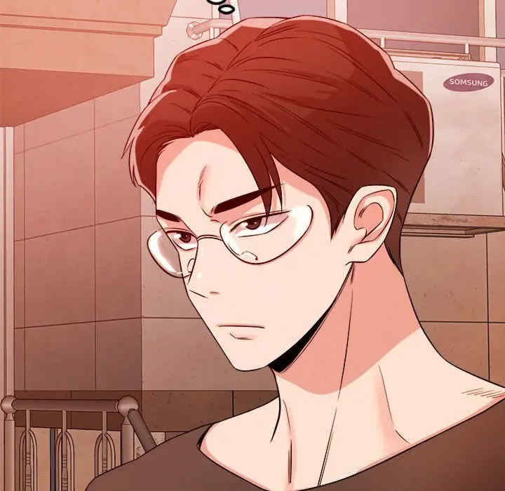 恋人未满/偶然发现我爱你