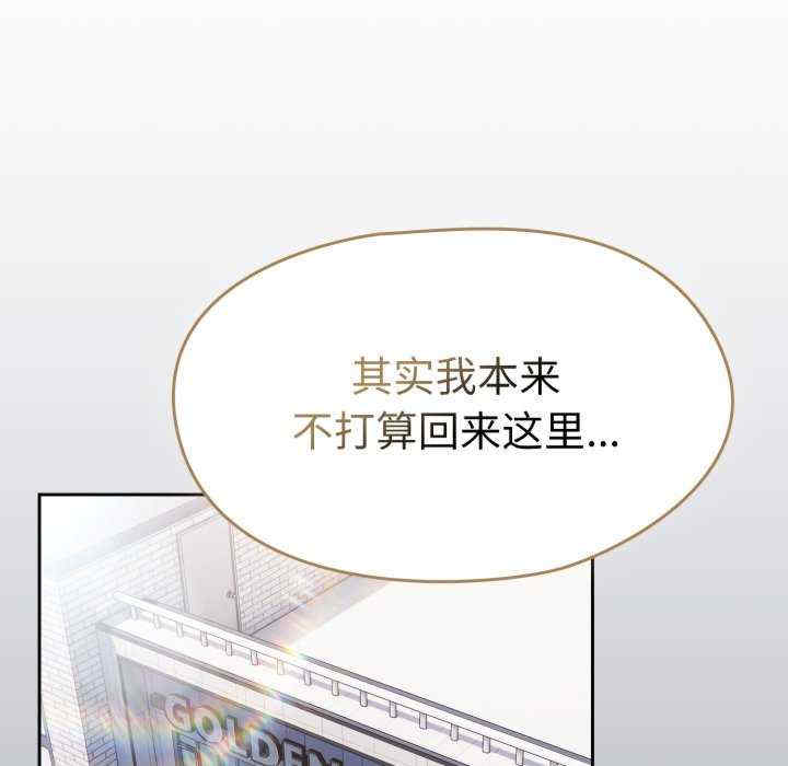 热情拳击馆/抢救拳击馆大作战