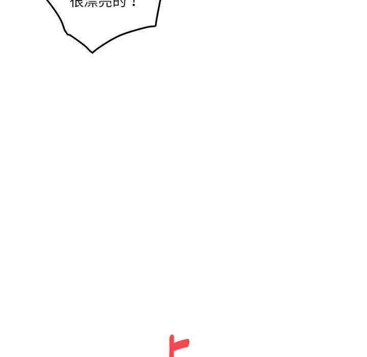 极乐之神/快乐之神