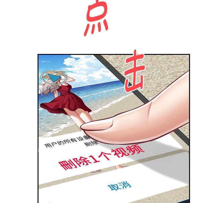 极乐之神/快乐之神