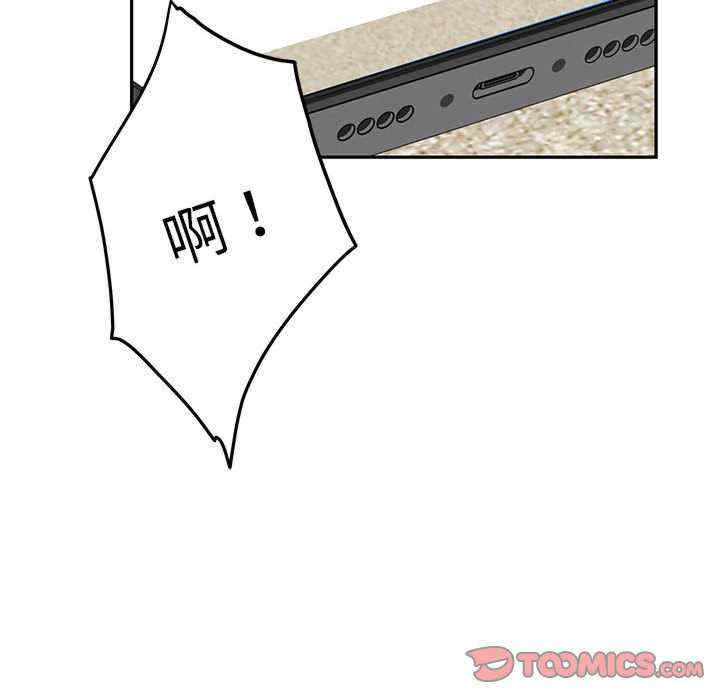 极乐之神/快乐之神