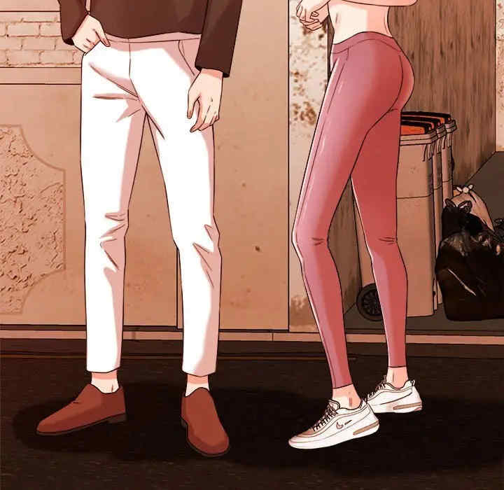 恋人未满/偶然发现我爱你