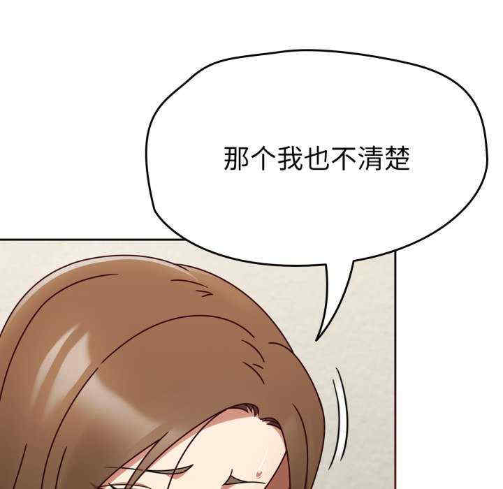 热情拳击馆/抢救拳击馆大作战