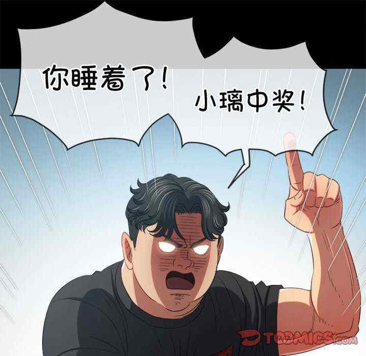 难缠小恶女/恶女勾勾缠