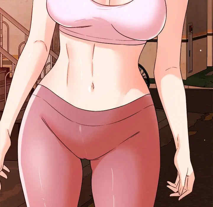 恋人未满/偶然发现我爱你