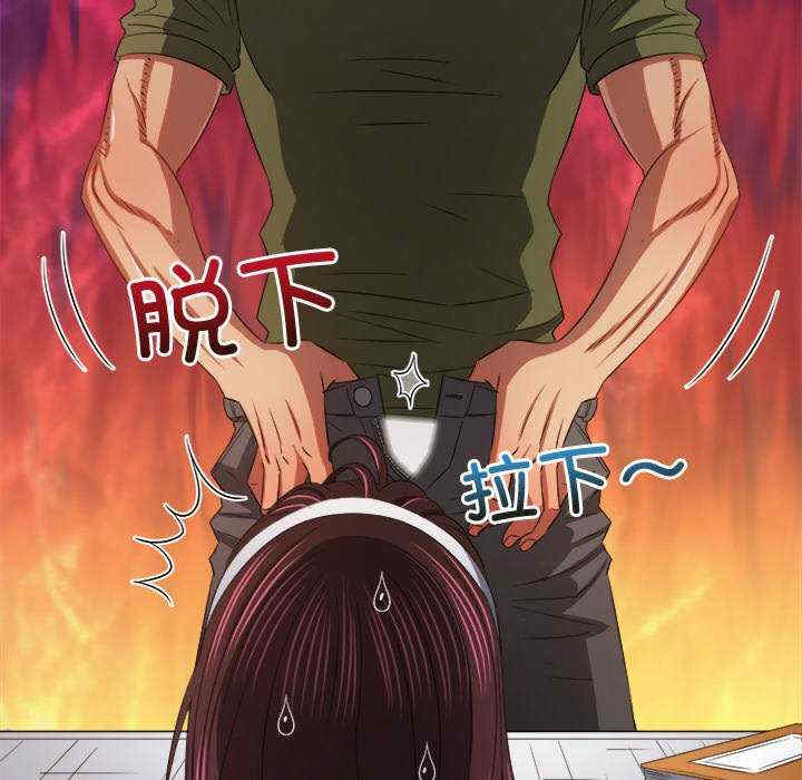 难缠小恶女/恶女勾勾缠