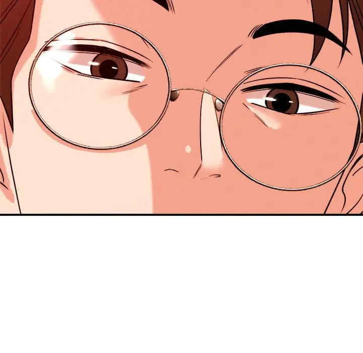 恋人未满/偶然发现我爱你