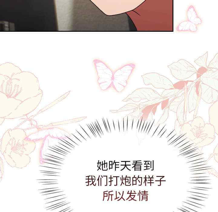 热情拳击馆/抢救拳击馆大作战