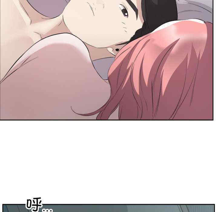 回归单身的继女/别有居心的她