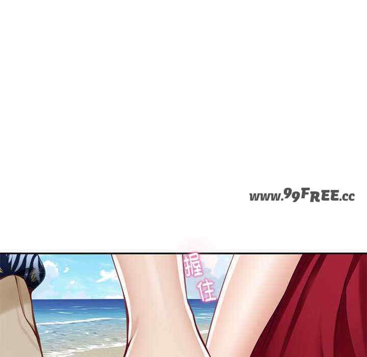 极乐之神/快乐之神