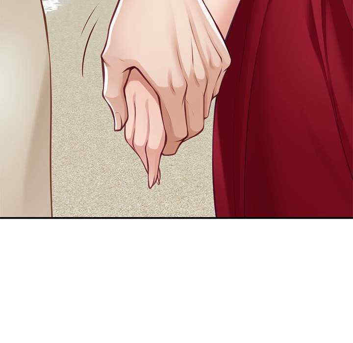 极乐之神/快乐之神