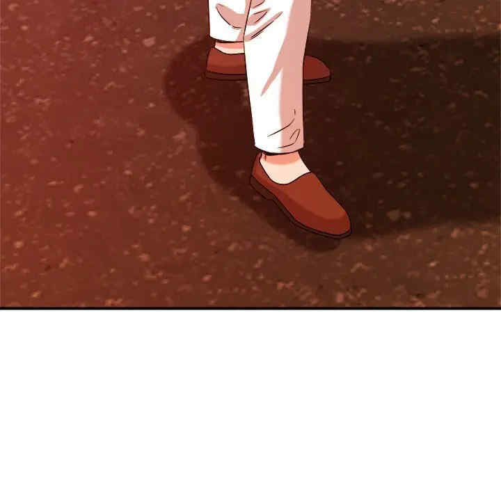 恋人未满/偶然发现我爱你