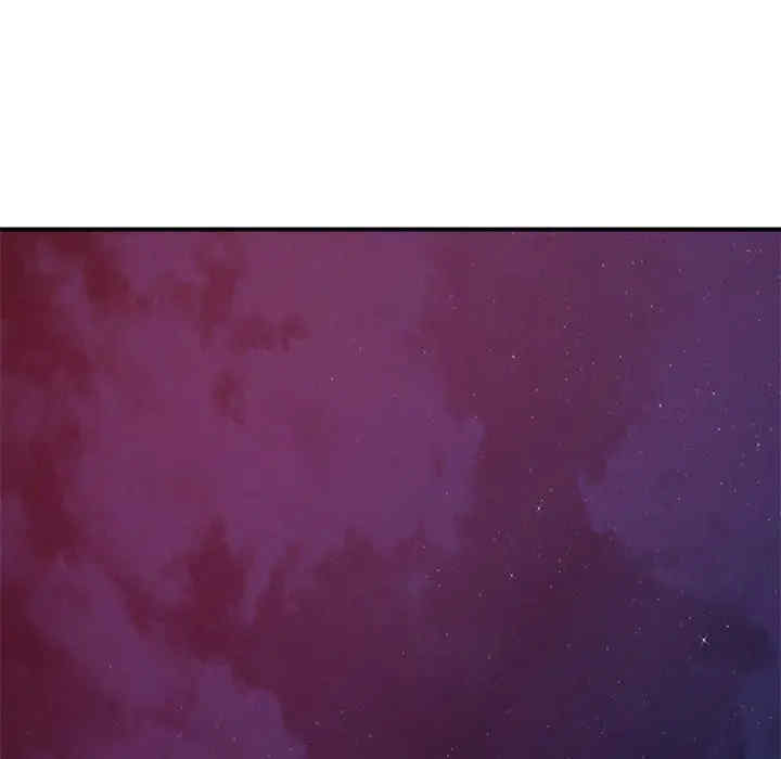 恋人未满/偶然发现我爱你