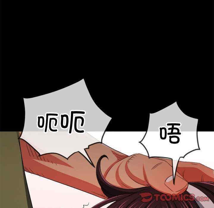 难缠小恶女/恶女勾勾缠