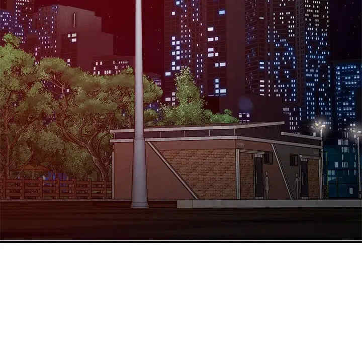 恋人未满/偶然发现我爱你