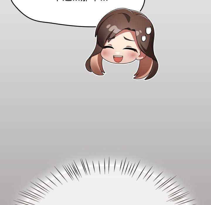 热情拳击馆/抢救拳击馆大作战