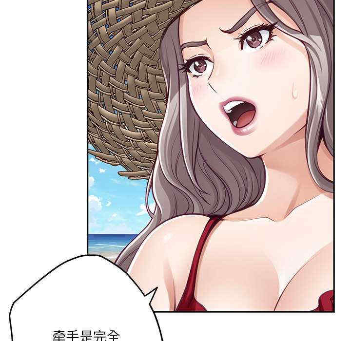 极乐之神/快乐之神