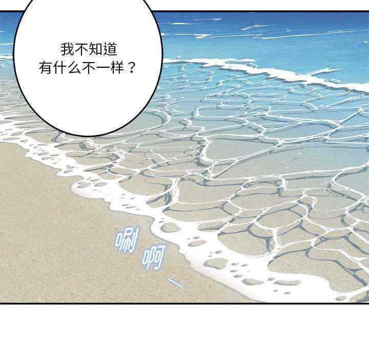 极乐之神/快乐之神