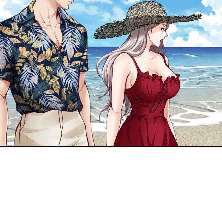 极乐之神/快乐之神