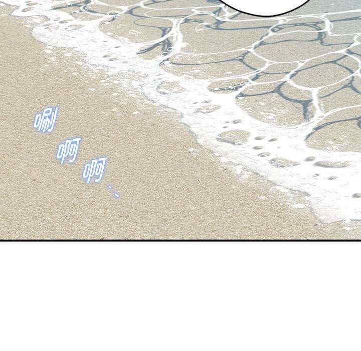 极乐之神/快乐之神