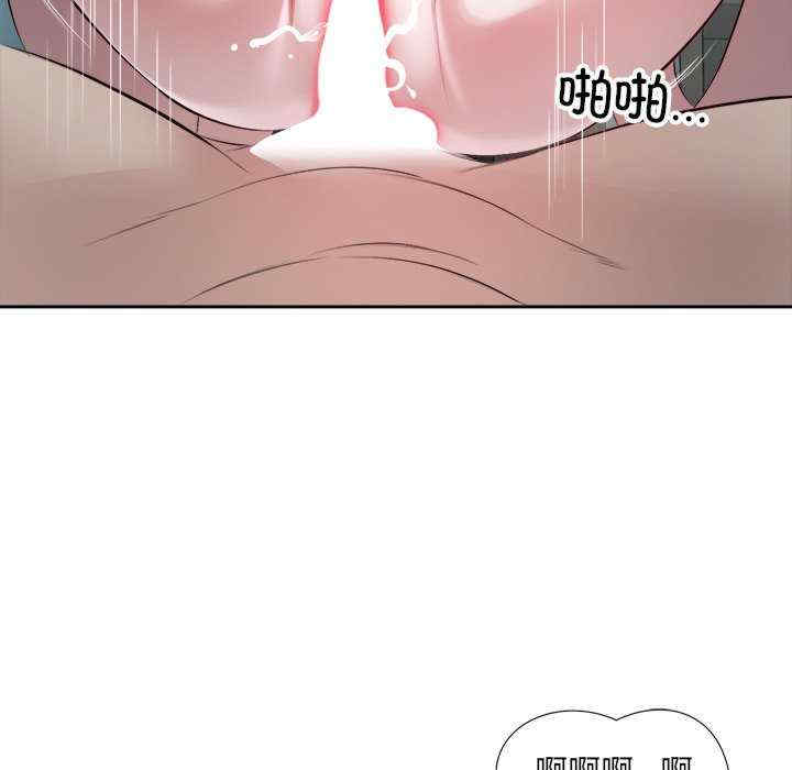 回归单身的继女/别有居心的她