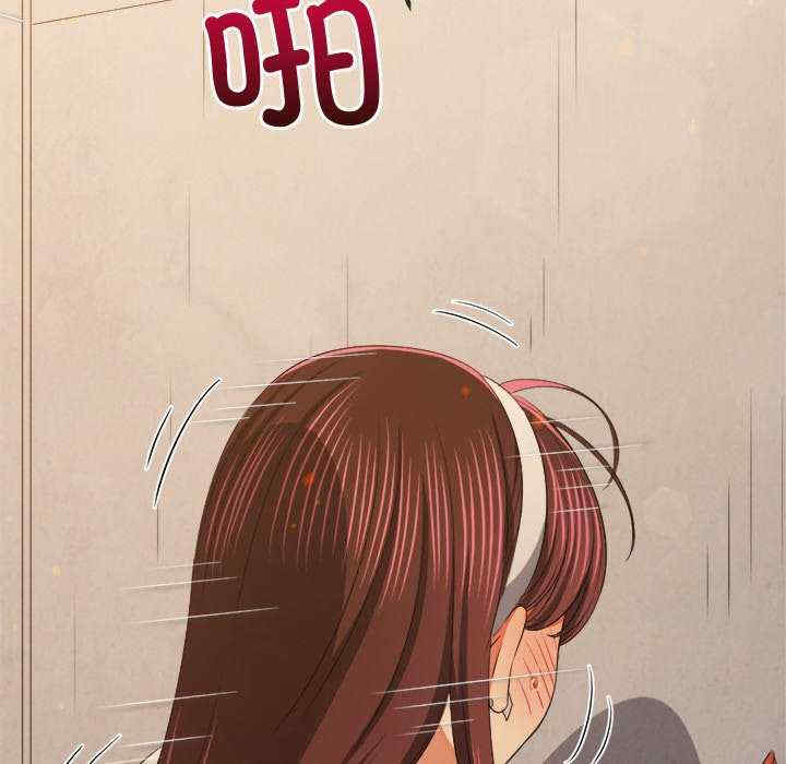 难缠小恶女/恶女勾勾缠