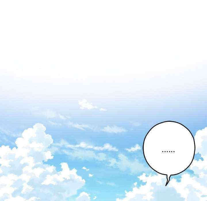 极乐之神/快乐之神