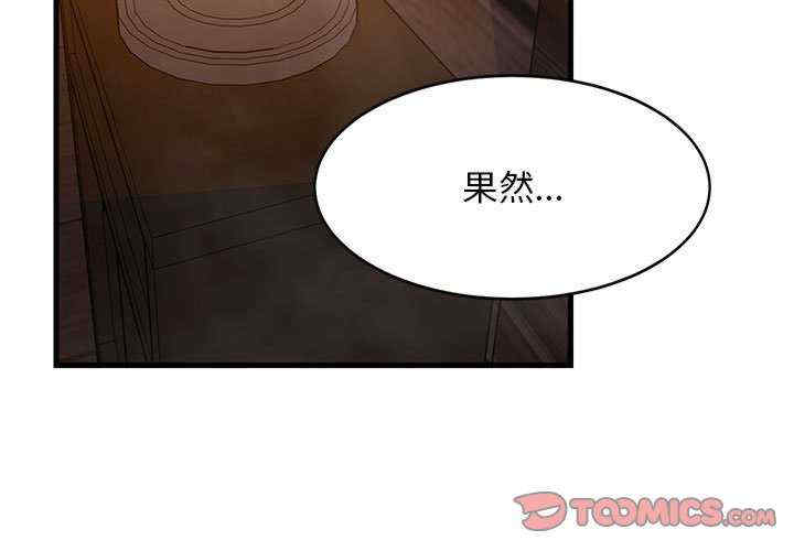 难缠姐妹偏要和我同居/家教住我家