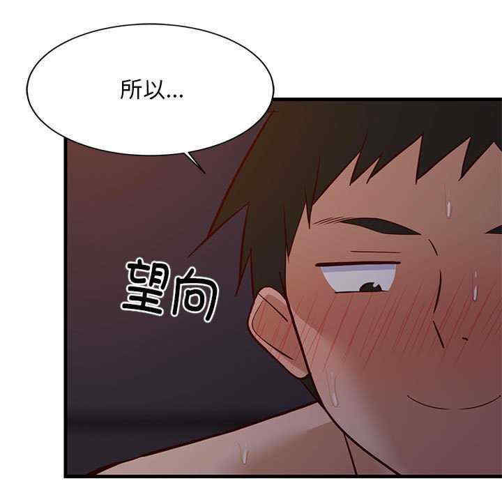 难缠姐妹偏要和我同居/家教住我家