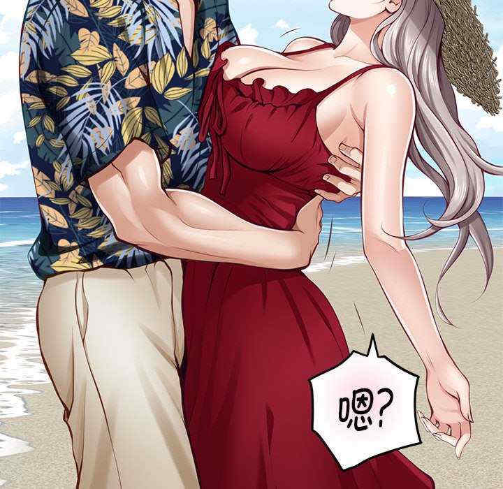 极乐之神/快乐之神