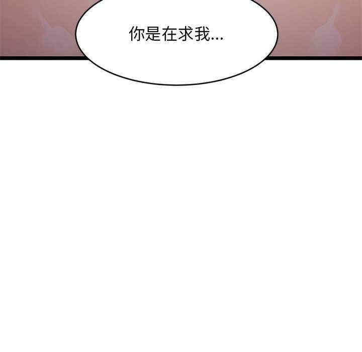 难缠姐妹偏要和我同居/家教住我家