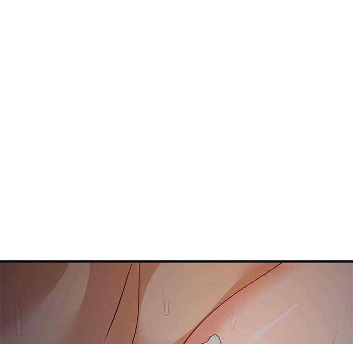 难缠姐妹偏要和我同居/家教住我家