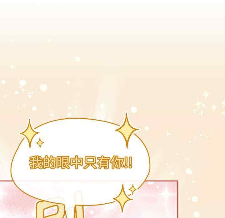 热情拳击馆/抢救拳击馆大作战