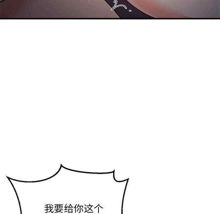 难缠姐妹偏要和我同居/家教住我家