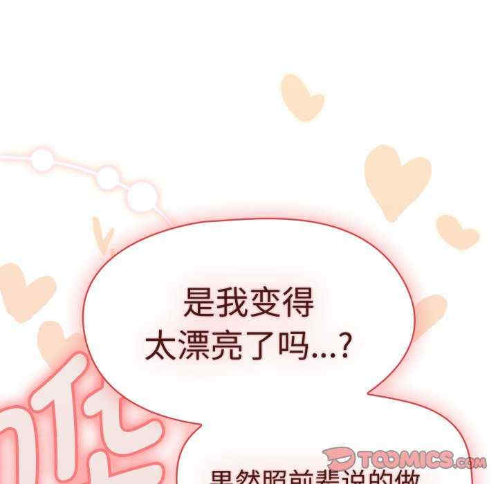 热情拳击馆/抢救拳击馆大作战