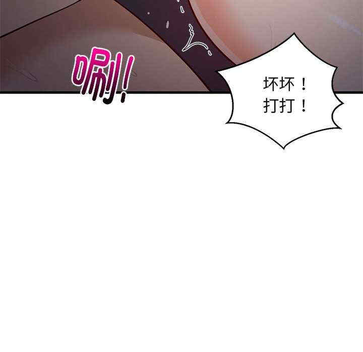 难缠姐妹偏要和我同居/家教住我家