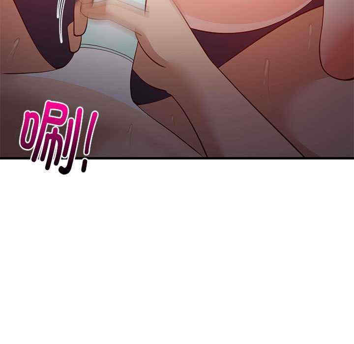 难缠姐妹偏要和我同居/家教住我家