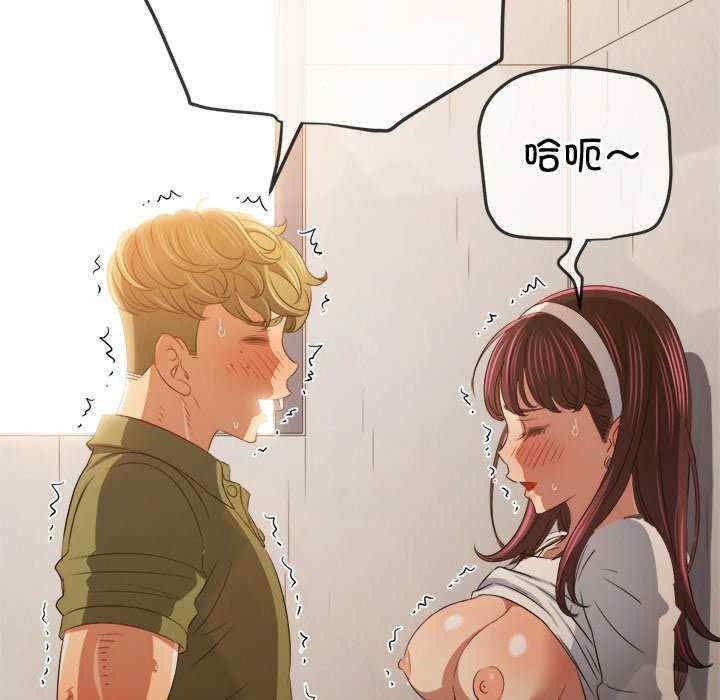 难缠小恶女/恶女勾勾缠