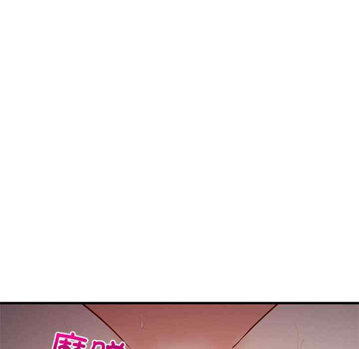 难缠姐妹偏要和我同居/家教住我家