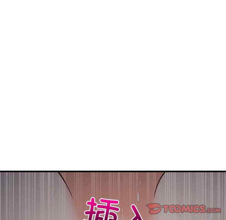 难缠姐妹偏要和我同居/家教住我家