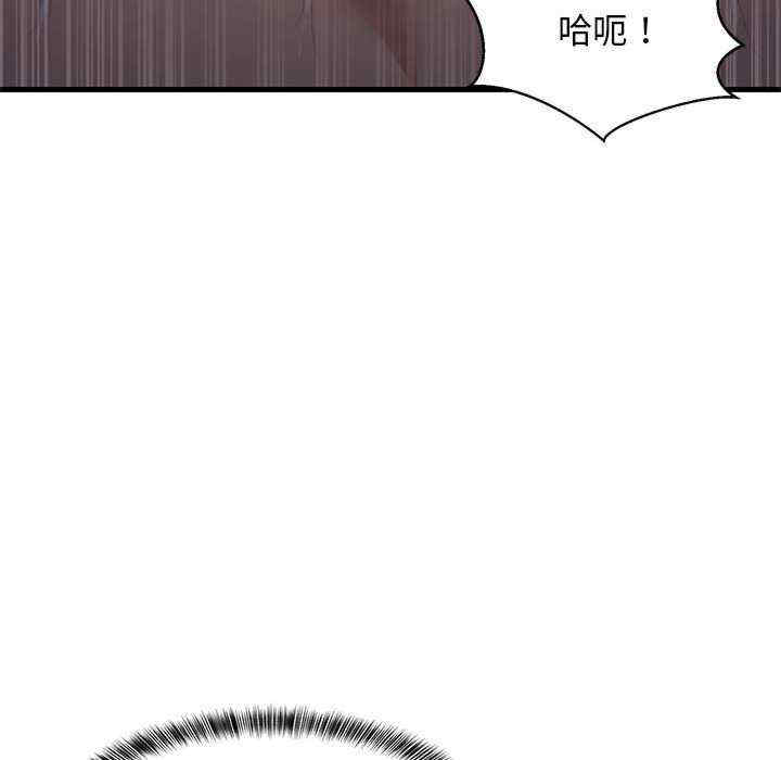 难缠姐妹偏要和我同居/家教住我家