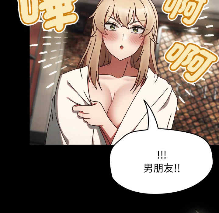 热情拳击馆/抢救拳击馆大作战